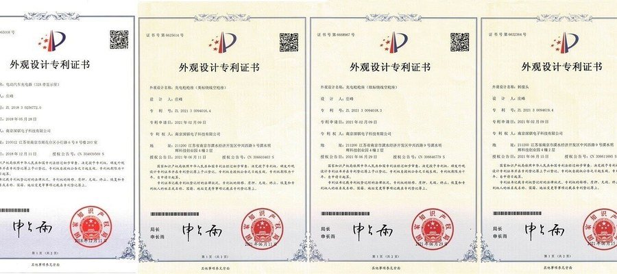 About 11 Yirox batch inspection documentation and test reports