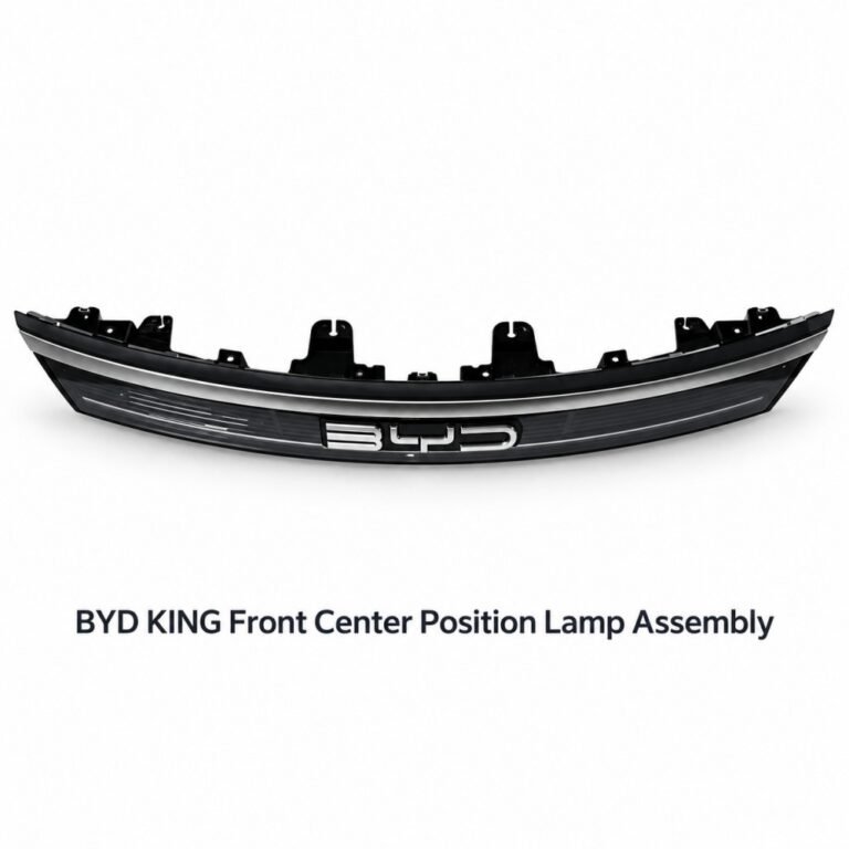 BYD KING Front Center Position Lamp Assembly