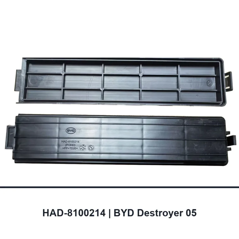 BYD Cabin Air Filter Access Cover Multi-Model 7