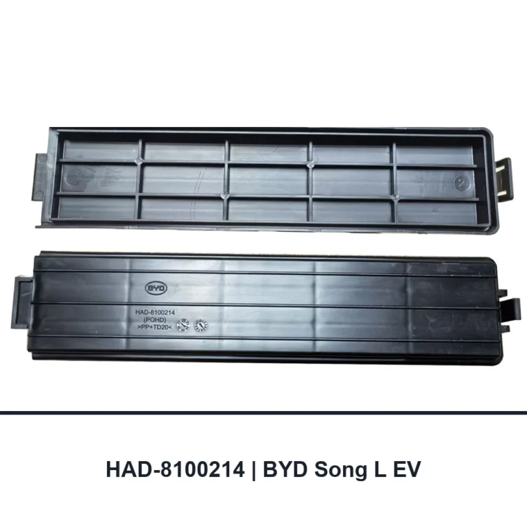 BYD Cabin Air Filter Access Cover Multi-Model 15