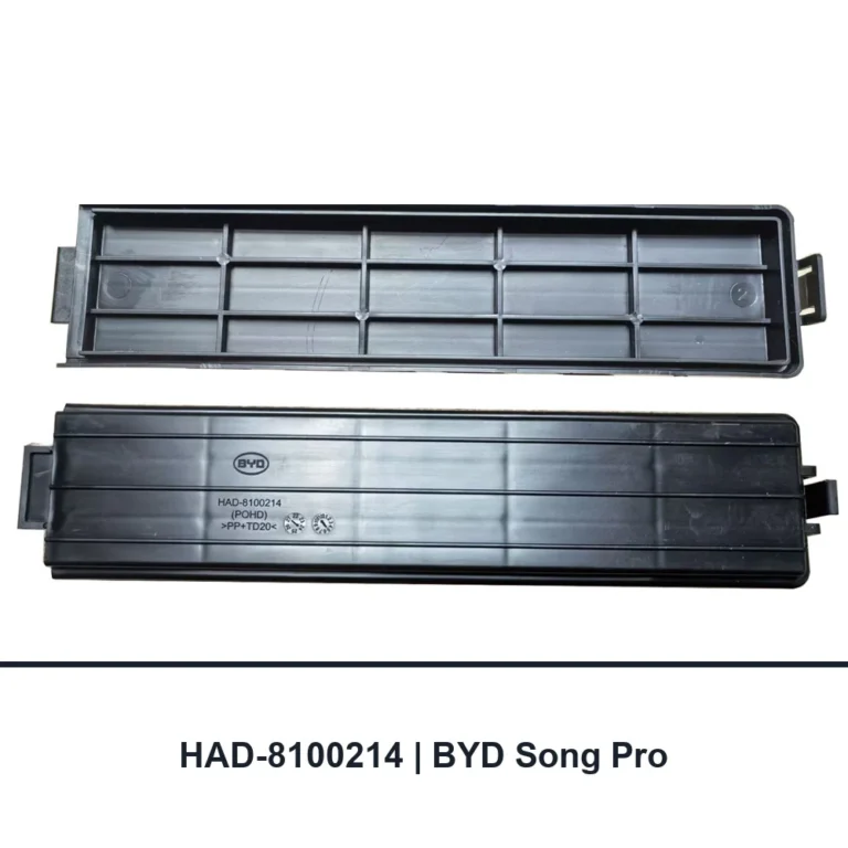 BYD Cabin Air Filter Access Cover Multi-Model 16