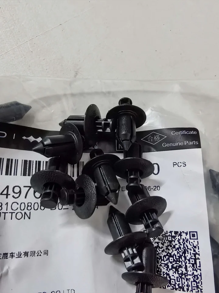 Genuine BYD OEM Engine Bay Cover Push Clips 4 Genuine BYD parts packaging with black push clips