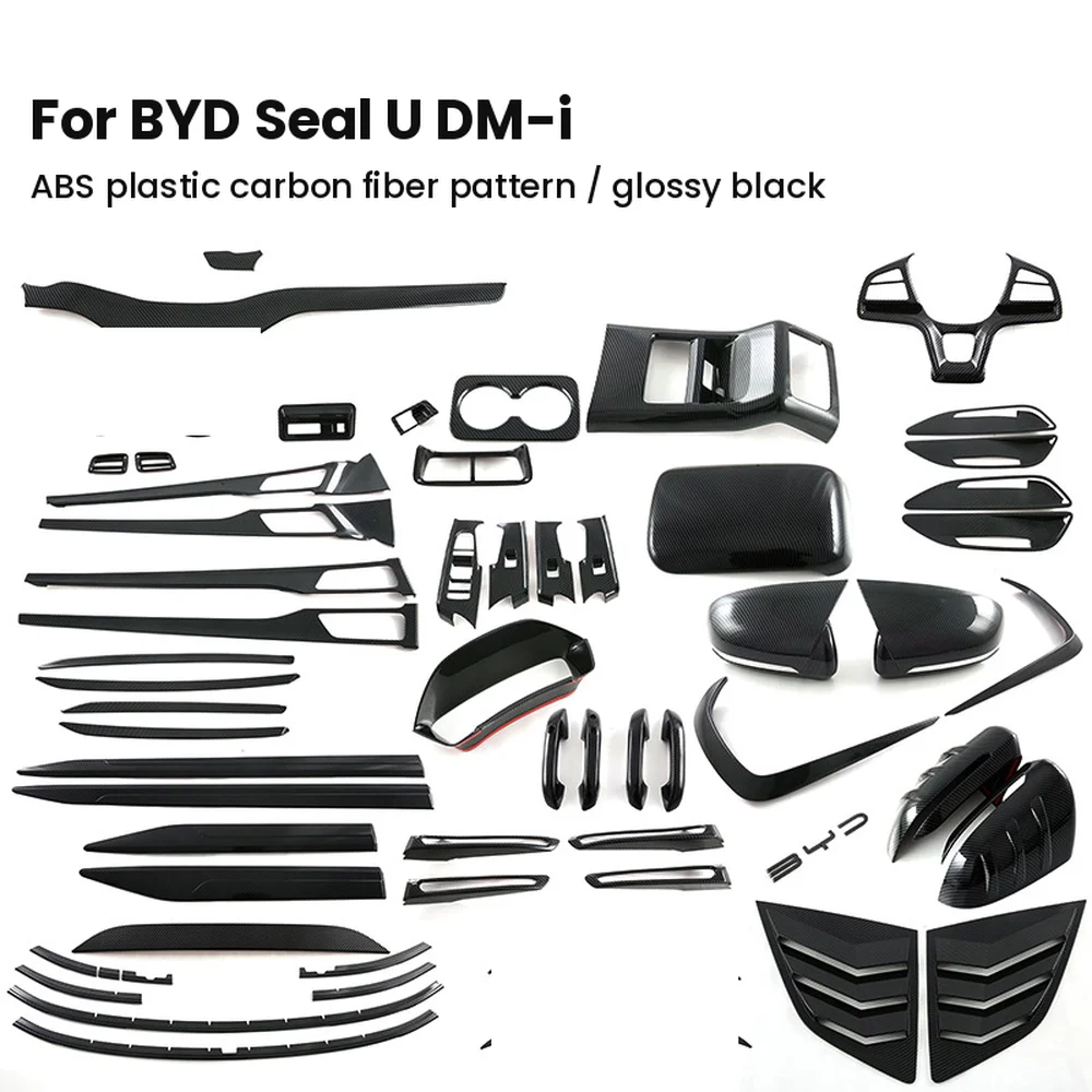 BYD Seal U DM-i ABS Trim Parts Carbon Pattern & Gloss Black 1 BYD Seal U DM-i ABS carbon fibre pattern and gloss black interior and exterior trim parts overview