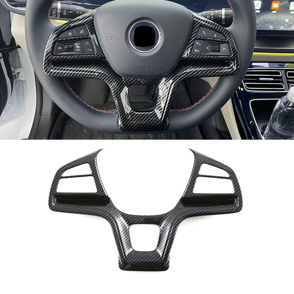 BYD Seal U DM-i ABS Trim Parts Carbon Pattern & Gloss Black 2 Carbon fibre pattern steering wheel trim installed on BYD Seal U DM-i