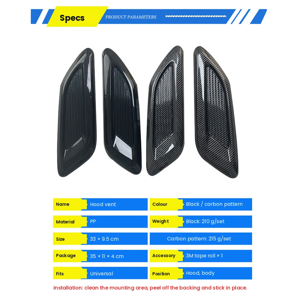 Product parameters for universal car side vent trims, 33 x 9.5 cm
