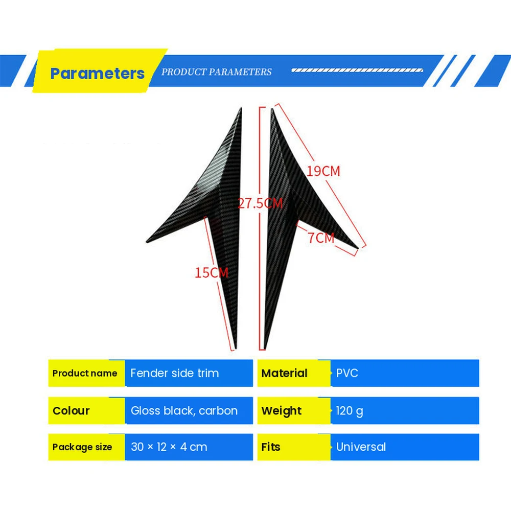 Universal Fender Side Emblem Trims, Stick-On PVC Pair 2 Fender side emblem trim dimensions 27.5 x 19 cm and parameters