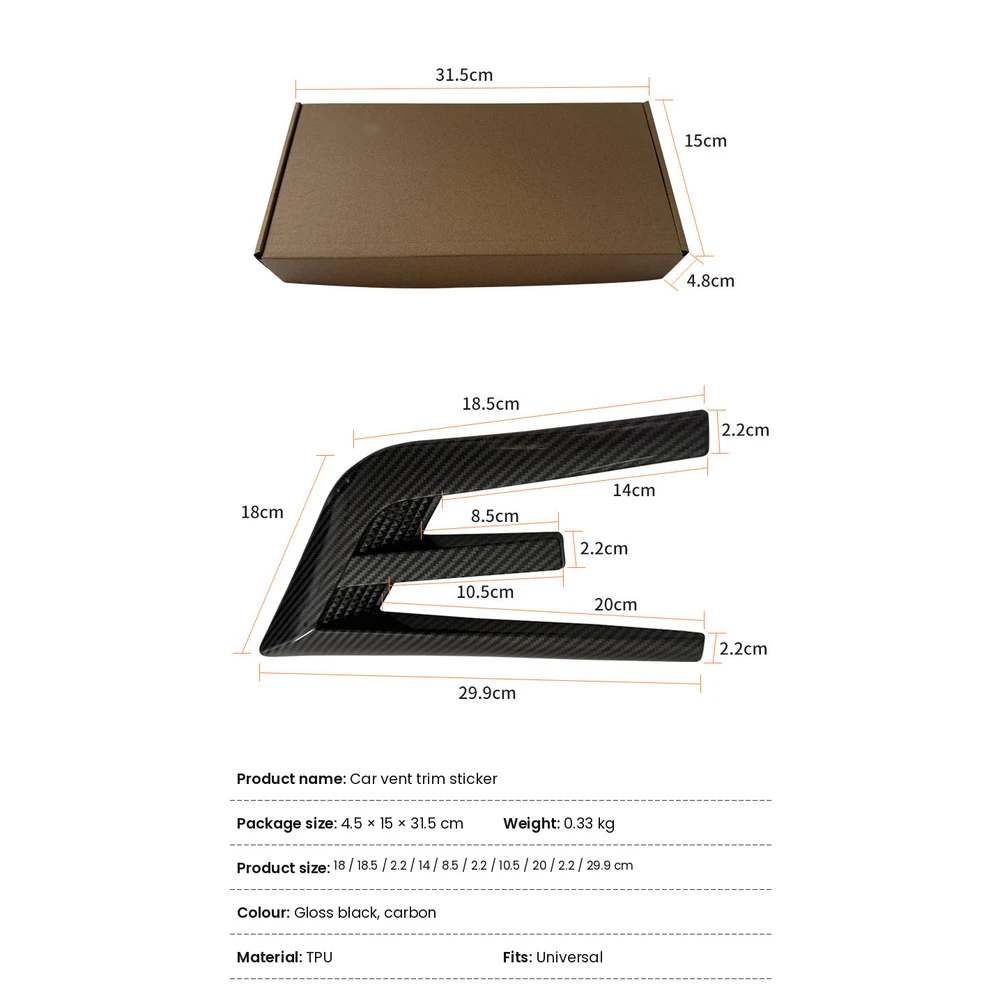Shark gill fender trim dimensions and package box 31.5 x 15 x 4.8 cm